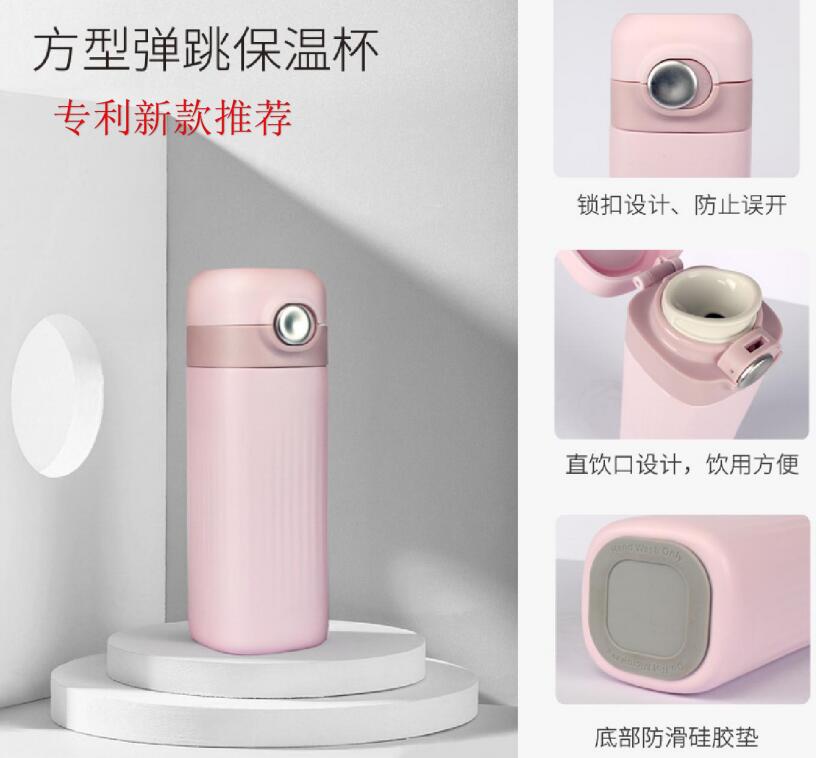 不銹鋼真空保溫杯保溫原理及保養(yǎng)