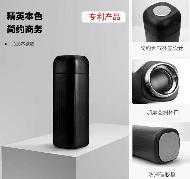 不銹鋼保溫杯內(nèi)膽工藝解析